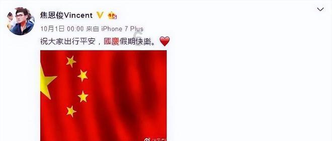 消防员结婚要查女方什么游戏画面