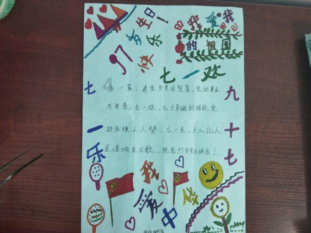 【行政审批咨询服务】行政审批常见问题解答——近期安管人员相关问题(2024年第三期)