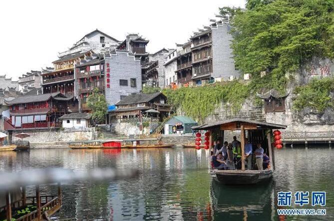 玩撞三国
